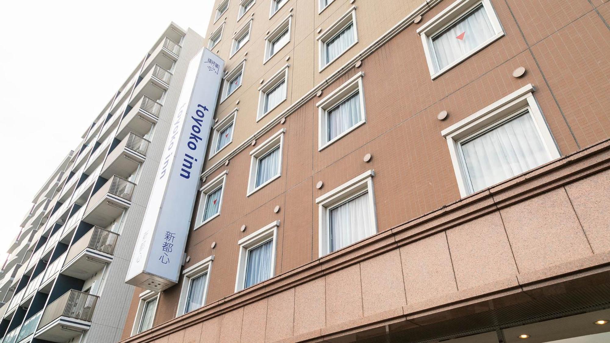 Toyoko Inn Saitama Shintoshin Exterior foto